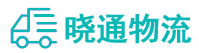 成都到万州区物流公司